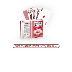 Карты игр. 3008 "5-STAR" (POKER SIZE) RED (12х12) 54 л.