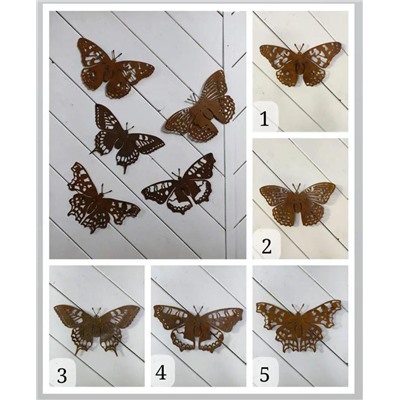 Бабочки набор 5 шт со съемными ножками 100 см