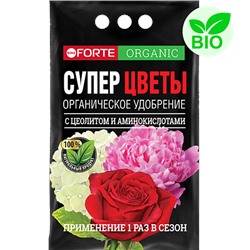 BONA FORTE Органическое удобрение обогащенное цеолитом и аминокислотами СУПЕР ЦВЕТЫ, 2 кг