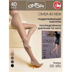 Колготки женские OMSA 40 NEW