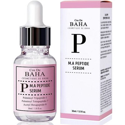 COS DE BAHA/ Сыворотка против морщин с пептидным комплексом Cos De Baha Peptide Serum 30 мл.