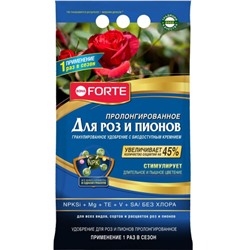 BONA FORTE Удобрение гранулированное пролонгированное ПРЕМИУМ для роз и пионов и биодоступным кремнием, 2,5 кг