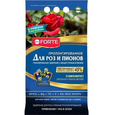 BONA FORTE Удобрение гранулированное пролонгированное ПРЕМИУМ для роз и пионов и биодоступным кремнием, 2,5 кг