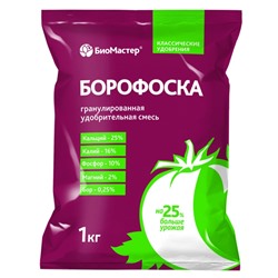 Борофоска (минеральное удобрение)/ 1 кг