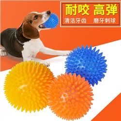 Игрушки для собак, устойчивый к укусам звучащий шарик