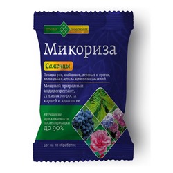 Микориза Саженцы  /50 гр.