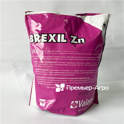 Брексил Цинк (Brexil Zn)