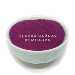 Чай Фиолетовая матча (Батат), 50 гр