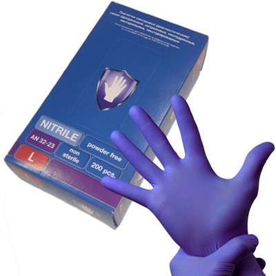 Перчатки смотровые нитриловые неопудренные фиолетовые, текстурированные пальцы, 100 пар