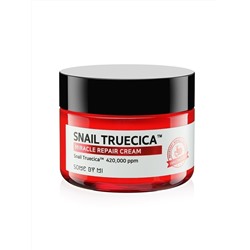 Some By Mi Snail Truecica Miracle Repair Cream. Восстанавливающий крем с муцином улитки 60мл