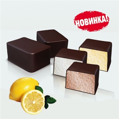 Конфеты "Белевская птичка» с шоколадным вкусом в индивидуальной упаковке 2,0кг