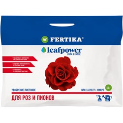 ФЕРТИКА LEAF POWER для роз и пионов, 50 гр*5 шт