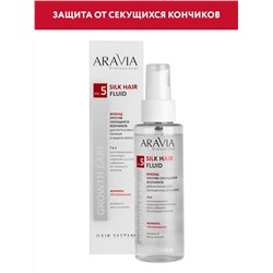 Aravia Флюид против секущихся кончиков для интенсивного питания и защиты волос Silk Hair Fluid, 110 мл