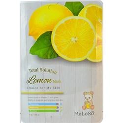 Meloso / Маска тканевая для лица с экстрактом лимона. 25гр./10 шт.