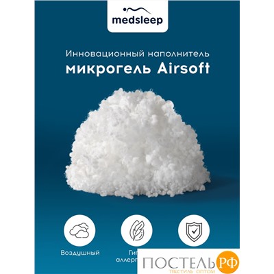 MEDSLEEP  Одеяло СТАРЛАЙТ 140х205, 1 пр., хлопок/плстр/микрогель Airsoft, 200г/м2