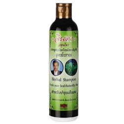 Jinda Herb Натуральный травяной шампунь от выпадения волос, 250 мл