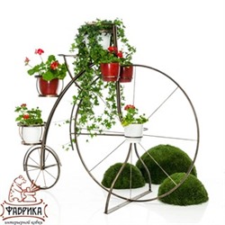 Садовый велосипед