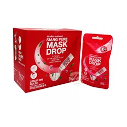 Капли для маски оригинальная формула 3 мл от Siang Pure, набор 12 шт в коробе