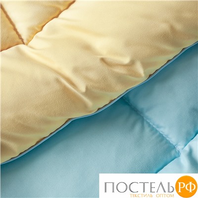 Одеяло 'Sleep iX' MultiColor 250 гр/м, 140х205 см, (цвет: Нежно-Голубой+Безе) Код: 4605674051455