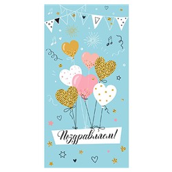Dream Cards Конверт для денег "Поздравляем!" (шарики в форме сердца) ЛХ-0148